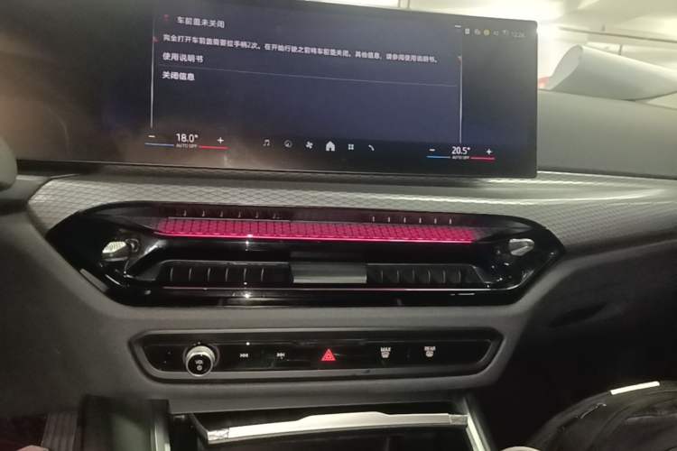 Used BMW i3 2025 eDrive 40 L Midnight Edition Audio And AC Panel