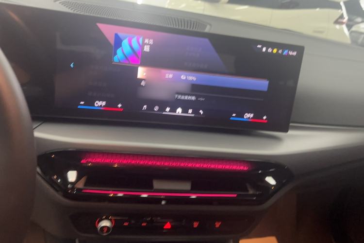 Used BMW i3 2025 eDrive 35 L Audio And AC Panel