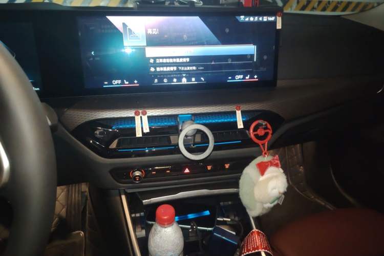 Used BMW i3 2025 eDrive 40 L Midnight Sports Package Audio And AC Panel