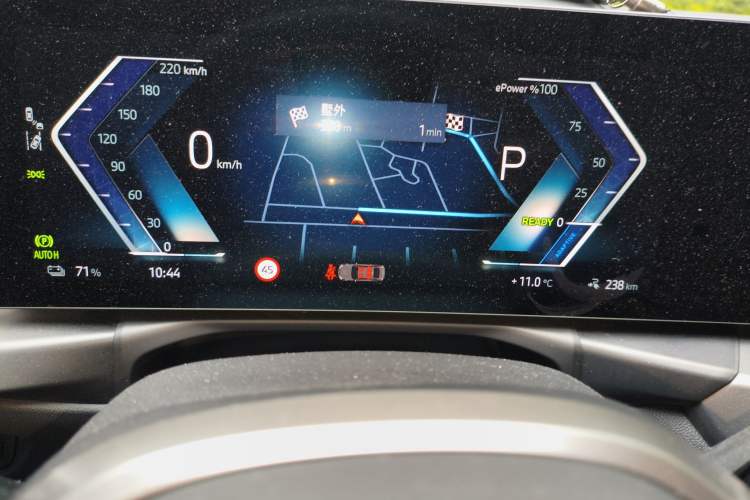Used BMW i3 2025 eDrive 35 L Instrument Cluster