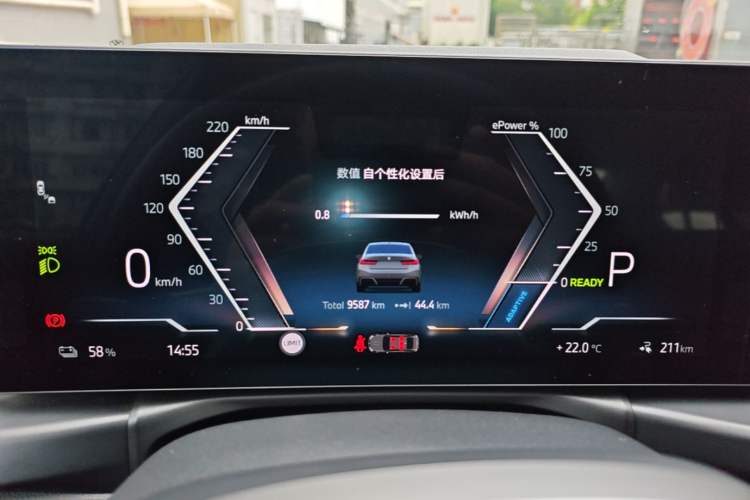 Used BMW i3 2025 eDrive 40 L Midnight Edition Instrument Cluster