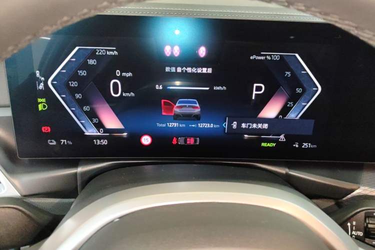 Used BMW i3 2025 eDrive 40 L Midnight Edition Instrument Cluster