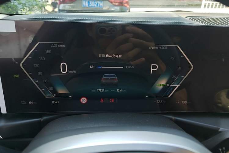 Used BMW i3 2025 eDrive 35 L Instrument Cluster