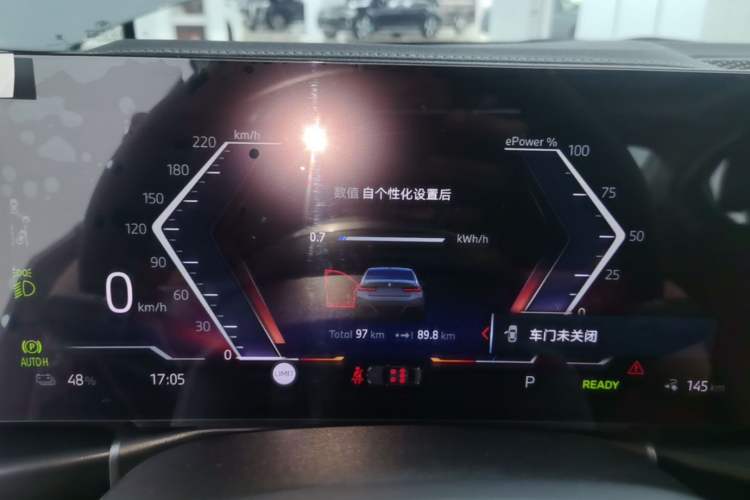 Used BMW i3 2025 eDrive 35 L Instrument Cluster