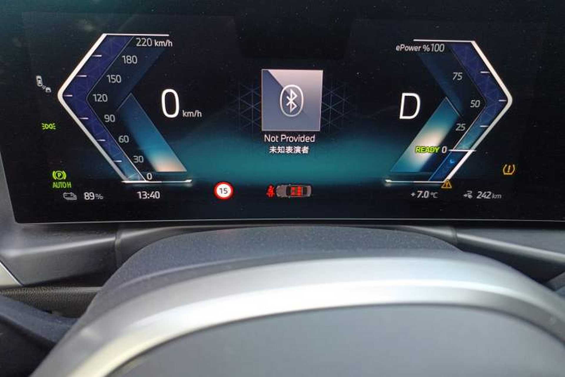 Used BMW i3 2025 eDrive 35 L Instrument Cluster