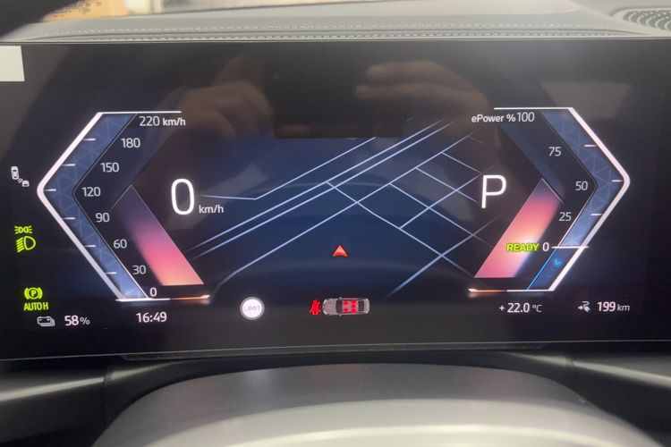 Used BMW i3 2025 eDrive 35 L Instrument Cluster