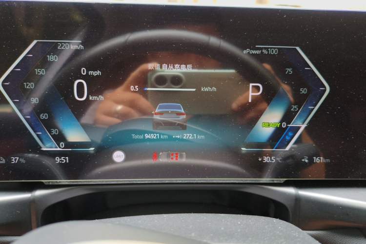 Used BMW i3 2025 eDrive 35 L Instrument Cluster