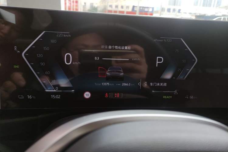 Used BMW i3 2025 eDrive 35 L Instrument Cluster