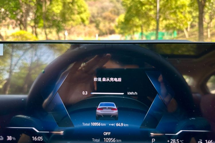 Used BMW i3 2025 eDrive 40 L Midnight Edition Interior 10