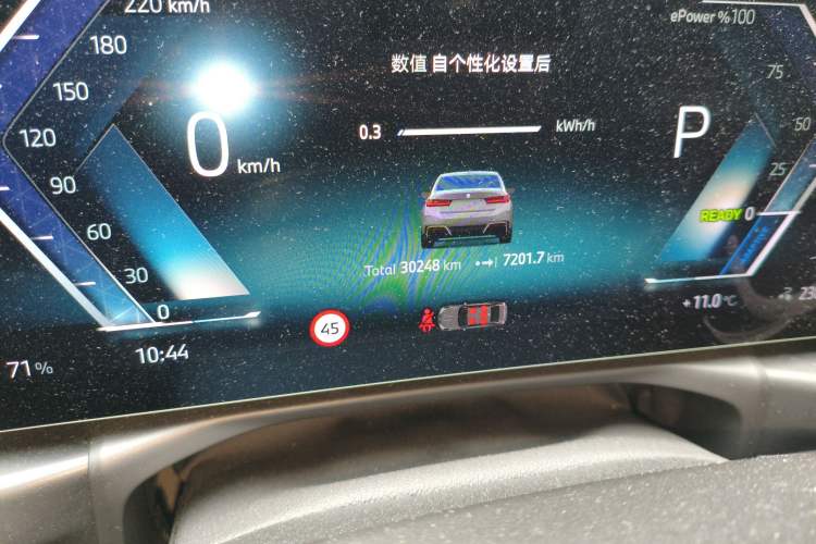 Used BMW i3 2025 eDrive 35 L Odometer Close Up