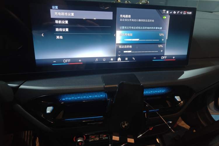 Used BMW i3 2025 eDrive 35 L Audio And AC Panel