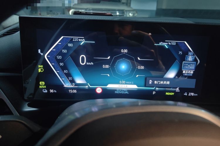 Used BMW i3 2025 eDrive 35 L Instrument Cluster