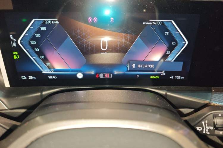 Used BMW i3 2025 eDrive 40 L Midnight Sports Package Odometer Close Up