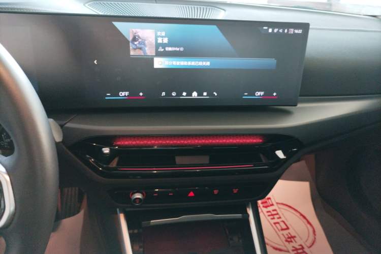 Used BMW i3 2025 eDrive 35 L Audio And AC Panel