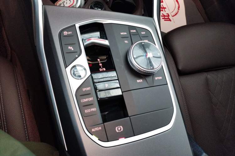 Used BMW i3 2025 eDrive 35 L Gear Lever