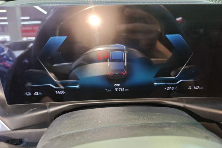 Used BMW i3 2025 eDrive 35 L Instrument Cluster