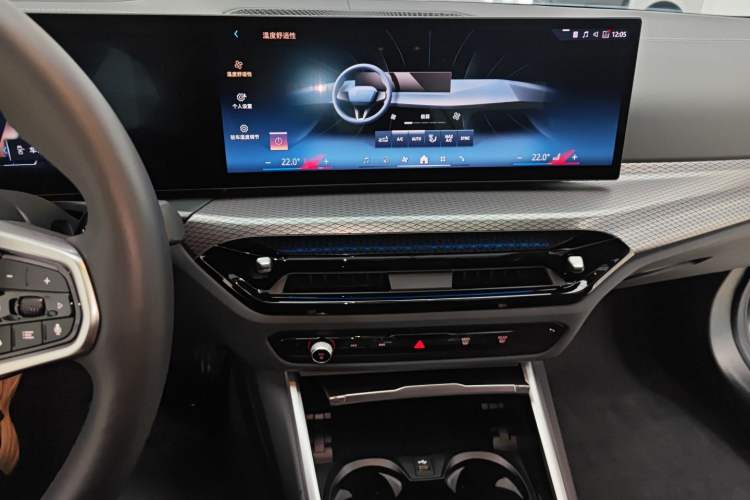 Used BMW i3 2025 eDrive 40 L Midnight Edition Audio And AC Panel