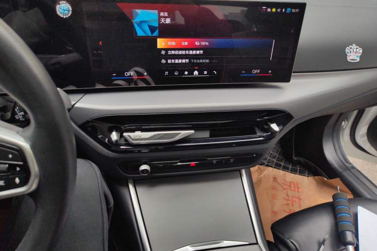 Used BMW i3 2025 eDrive 35 L Audio And AC Panel
