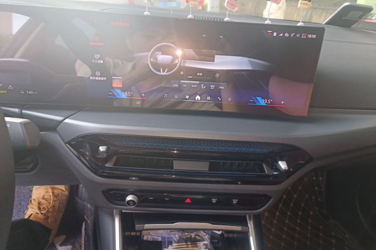 Used BMW i3 2025 eDrive 35 L Audio And AC Panel