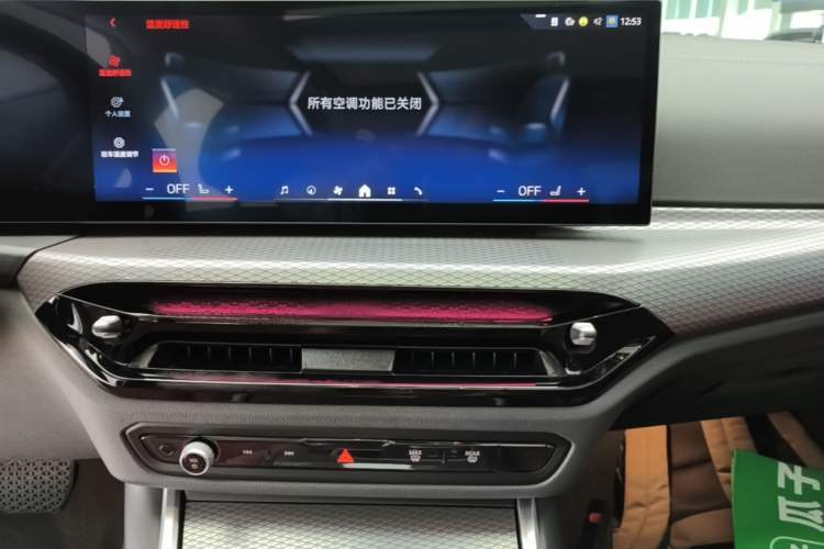 Used BMW i3 2025 eDrive 40 L Midnight Sports Package Audio And AC Panel