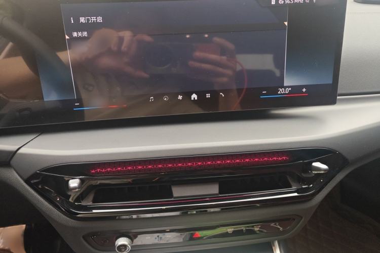 Used BMW i3 2025 eDrive 35 L Audio And AC Panel