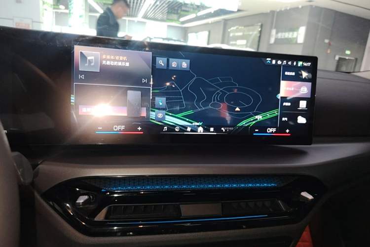 Used BMW i3 2025 eDrive 35 L Audio And AC Panel