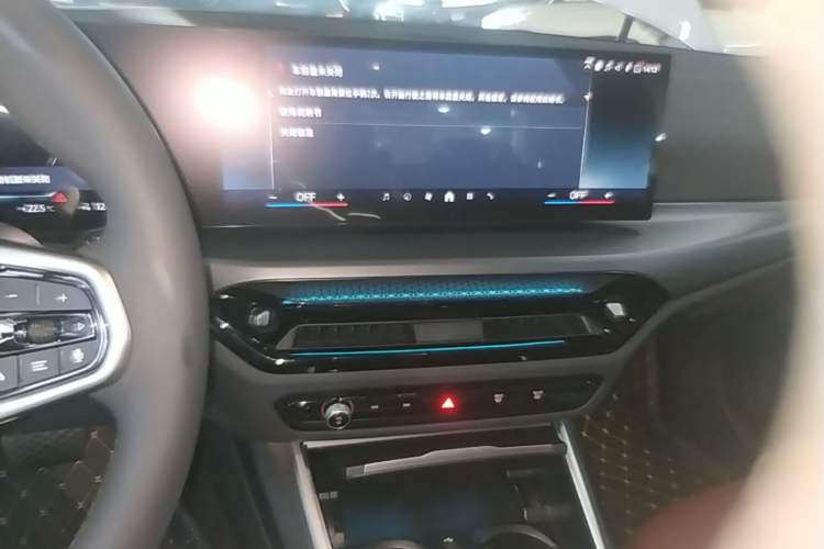 Used BMW i3 2025 eDrive 35 L Audio And AC Panel