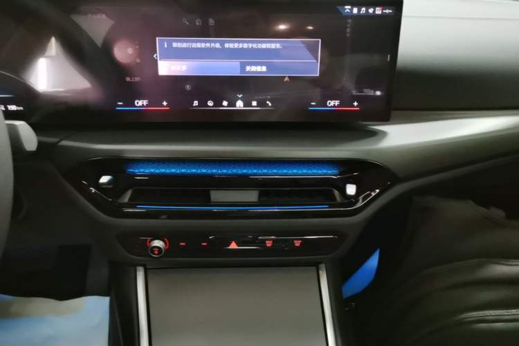 Used BMW i3 2025 eDrive 35 L Audio And AC Panel