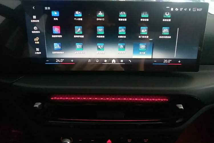 Used BMW i3 2025 eDrive 35 L Audio And AC Panel