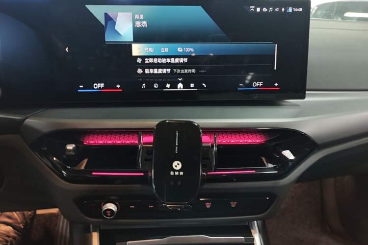 Used BMW i3 2025 eDrive 35 L Audio And AC Panel