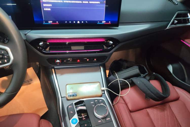 Used BMW i3 2025 eDrive 35 L Audio And AC Panel