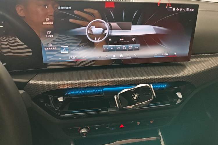Used BMW i3 2025 eDrive 40 L Midnight Edition Audio And AC Panel