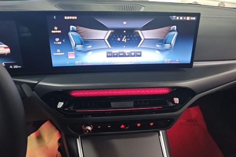 Used BMW i3 2025 eDrive 35 L Audio And AC Panel