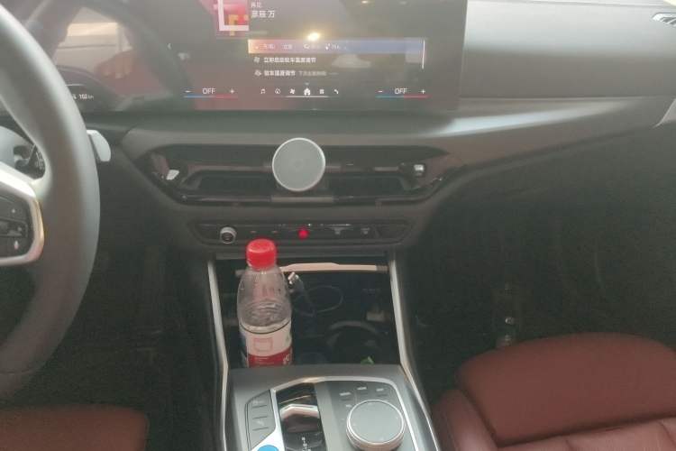 Used BMW i3 2025 eDrive 35 L Audio And AC Panel