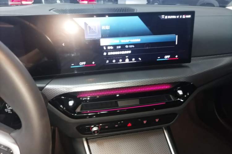 Used BMW i3 2025 eDrive 40 L Midnight Edition Audio And AC Panel