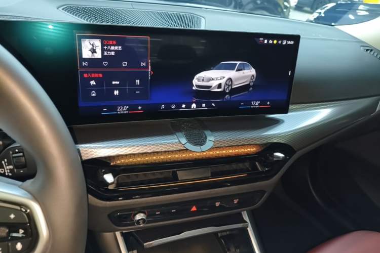 Used BMW i3 2025 eDrive 40 L Midnight Edition Audio And AC Panel