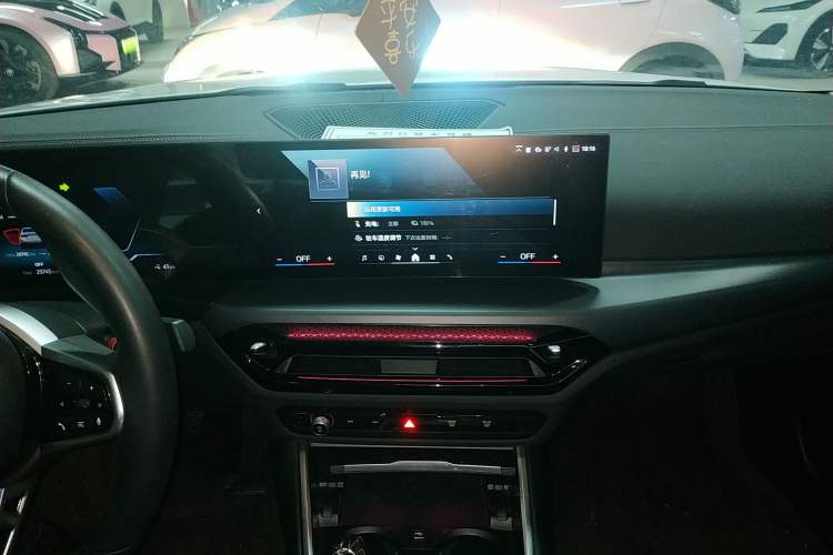 Used BMW i3 2025 eDrive 35 L Audio And AC Panel