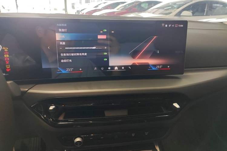 Used BMW i3 2025 eDrive 35 L Audio And AC Panel