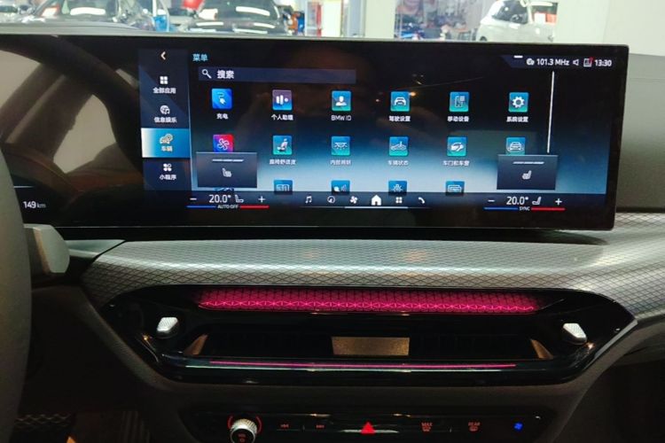 Used BMW i3 2025 eDrive 40 L Midnight Sports Package Audio And AC Panel