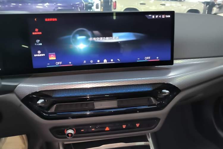 Used BMW i3 2025 eDrive 40 L Midnight Edition Audio And AC Panel