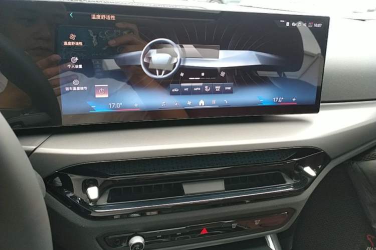 Used BMW i3 2025 eDrive 35 L Audio And AC Panel
