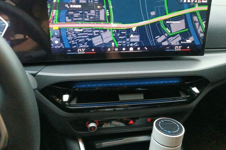 Used BMW i3 2025 eDrive 35 L Audio And AC Panel