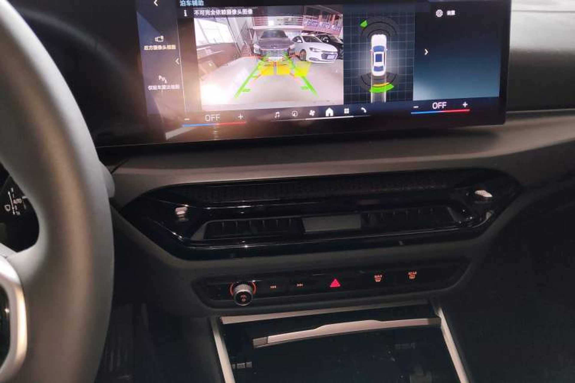 Used BMW i3 2025 eDrive 35 L Audio And AC Panel