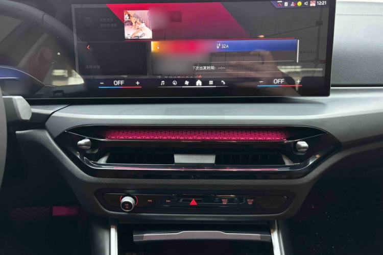 Used BMW i3 2025 eDrive 35 L Audio And AC Panel