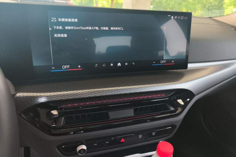 Used BMW i3 2025 eDrive 40 L Midnight Edition Audio And AC Panel