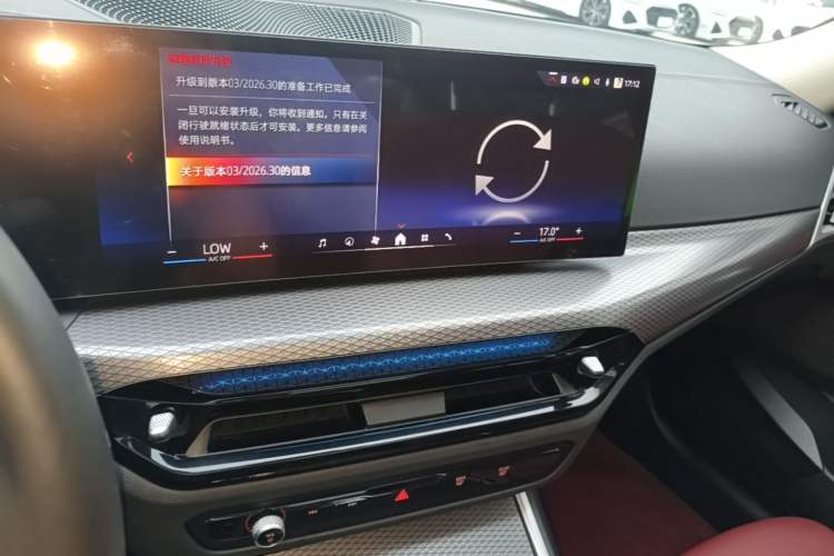 Used BMW i3 2025 eDrive 40 L Midnight Edition Audio And AC Panel