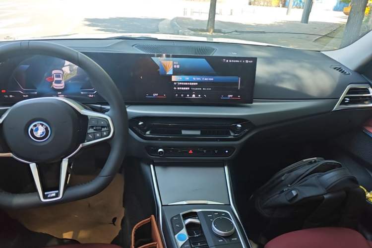 Used BMW i3 2025 eDrive 35 L Audio And AC Panel
