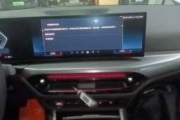 Thumbnail 15