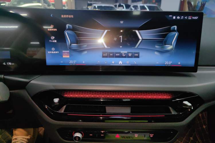 Used BMW i3 2025 eDrive 35 L Audio And AC Panel