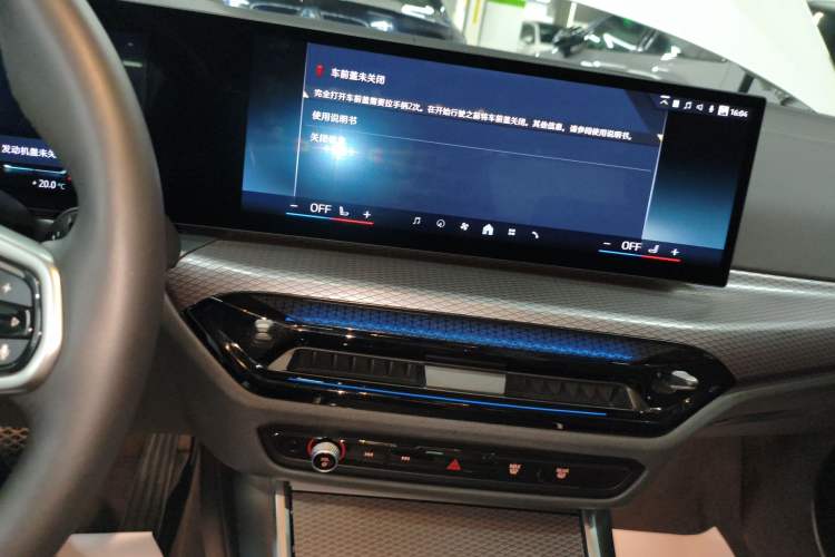 Used BMW i3 2025 eDrive 40 L Midnight Sports Package Audio And AC Panel